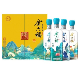 移动端、京东百亿补贴：金六福 碧水蓝天礼盒装50度浓香型白酒整箱4瓶500ml 整箱礼盒4瓶装