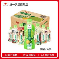 统一 金桔柠檬300ml