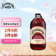  BUNDABERG 宾得宝 苏打水 葡萄味 375ml　