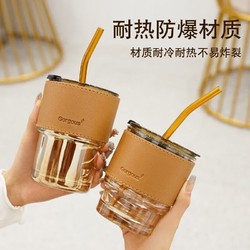 其他品牌 玛丽安娜（Malianna）网红竹节杯玻璃吸管杯