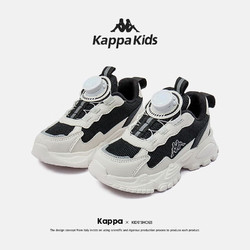 Kappa 卡帕 儿童旋转纽扣休闲运动鞋