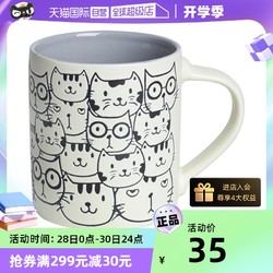 日本进口陶瓷马克杯日式猫咪早餐牛奶茶水杯子咖啡杯