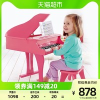 88VIP：Hape 30键钢琴家用3-10岁宝宝幼儿三角式木质音乐启蒙儿童益智玩具