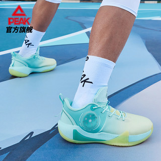 PEAK 匹克 篮球鞋男鞋2023夏季新款透气防滑实战球鞋耐磨减震运动鞋男子