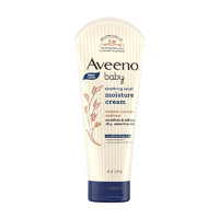 限地区：Aveeno 艾惟诺 婴儿润肤乳 深蓝 227g