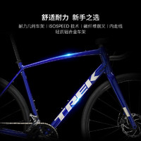 TREK 崔克 公路车 DOMANE AL 2 碳纤维前叉碟刹舒适耐力公路自行车 宝石蓝色 16速公路车 33083D