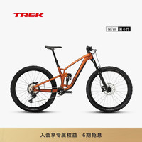 TREK 崔克 山地车 FUEL EX 8 轻量化竞赛级全避震软尾林道山地自行车 哑光金铜色 门店提取 轮径 -