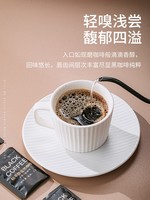 MR·HU 云南高山小粒阿拉比卡黑咖啡无添加庶糖0脂0添加剂