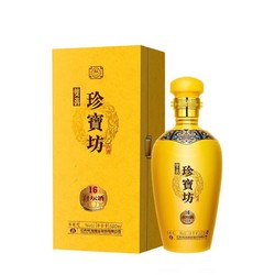 双沟 珍宝坊 封坛酒 16 42%vol 浓香型白酒 500ml 单瓶装