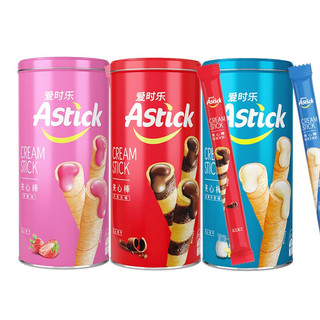 AStick 爱时乐 夹心棒(注心饼干）独立包装 休闲零食小吃蛋卷 巧克力+香草牛奶+草莓150g各一罐