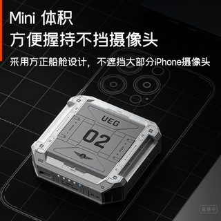 流浪地球2联名 太空电梯轿厢磁吸移动电源 灰色 5200mAh Type-C 20W