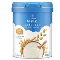 有券的上：BELLAMY'S 贝拉米 有机婴儿大米粉 250g