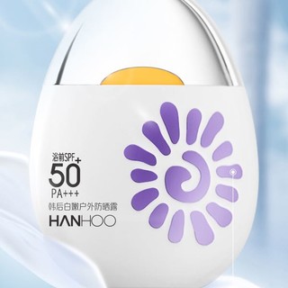 抖音超值购：Hanhoo 韩后 白嫩户外防晒霜 SPF50+ PA+++ 50g