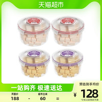 SOFIER 索菲亚 冰淇淋朗姆葡萄2碗奶油草莓2碗冰激凌雪糕4碗