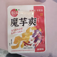 恒愎魔乐多魔芋爽开袋即食素毛肚食品魔芋丝爽口美味零食混装 香辣味*10包