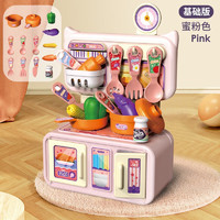 imybao 麦宝创玩 儿童过家家厨房玩具套装13件套