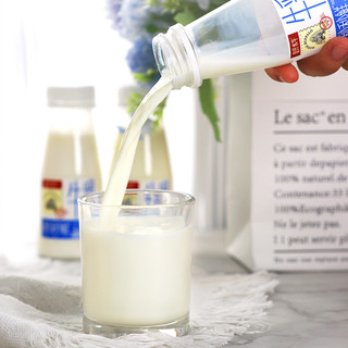 皇氏水牛秒秒鲜牛奶180ml*12瓶 添加水牛奶高钙纯牛奶短保鲜奶