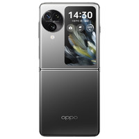88VIP：OPPO Find N3 Flip 5G折叠屏手机 12GB+256GB