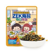 PLUS会员：ZEK 每日拌饭海苔 蔬菜多多海苔碎10小包 100g
