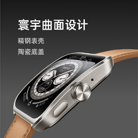 OPPO Watch 4 Pro 智能手表 破晓棕