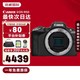 Canon 佳能 EOS R50 微单相机套机佳能r50小型便携高清数码照相机入门级 4K
