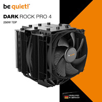德商德静界（be quiet!）DARK ROCK PRO 4 CPU散热器（多平台/支持12代1700及AM5/AM4/双塔双风扇/7热管）