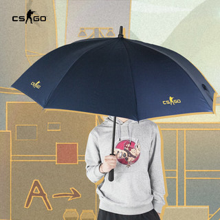 完美世界电竞CSGO雨伞 长柄伞 开局按B 自动伞 防风加固 加厚 VALVE周边