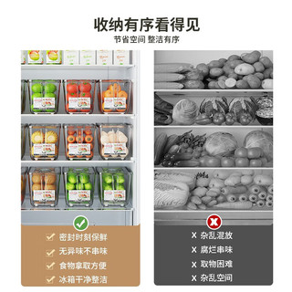 索尔诺（SuoErnuo）冰箱收纳盒食品级厨房食物蔬菜保鲜盒冷冻饺子水果鸡蛋储物盒 大号白色3个装