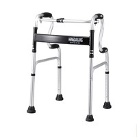 吉乐佳 7301老人助行器残疾人康复加厚双湾款铝合金助行助步器可8档调节可折叠