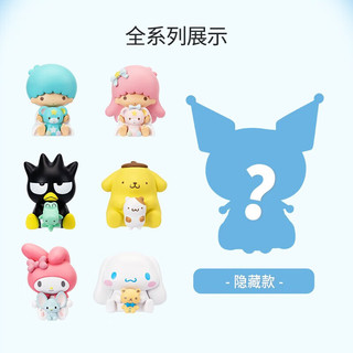 名创优品（MINISO） Characters与小伙伴系列盲盒摆件 单盒(不)