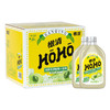橄清 HOHO橄榄汁0脂0香精果蔬汁饮品鲜果生榨油柑汁饮料整箱280ml*6瓶