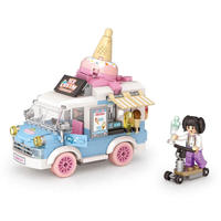 LOZ 俐智 Q萌汽车系列 4207 冰淇淋车