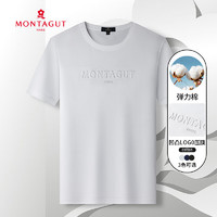 MONTAGUT 梦特娇 3Dlogo压花时尚polo B09深宝蓝