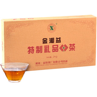 湘益（XIANGYI）湘益茯茶2019年湖南安化金湘益黑茶2000g金花茯砖茶益阳茶厂