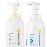 mama&kids; 婴儿泡沫洁肤液 460ml+洗发液 370ml