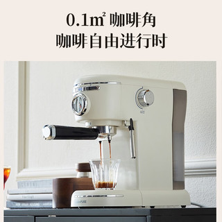 EdenPURE 宜盾普 美意式咖啡机家用小型全半自动浓缩蒸汽打奶泡一体机 专业可视化压力表+双管蒸汽棒打奶泡+15Bar萃取
