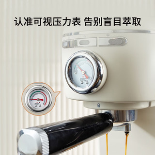 EdenPURE 宜盾普 美意式咖啡机家用小型全半自动浓缩蒸汽打奶泡一体机 专业可视化压力表+双管蒸汽棒打奶泡+15Bar萃取