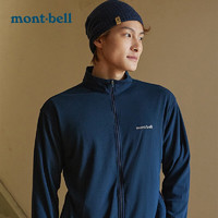 mont·bell 男款户外立领夹克外套 1114625