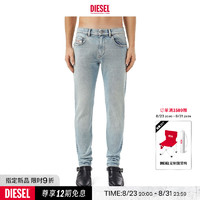 DIESEL男士D-STRUKT直筒水洗牛仔裤A0355809C08