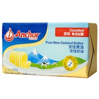 Anchor 安佳 黄油 原味 454g+买二赠一动物黄油100g*2