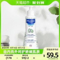 88VIP：Mustela 妙思乐 思恬雅无香修护系列 儿童润肤膏 300ml