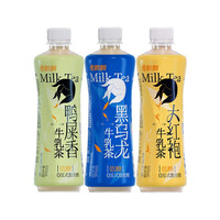 香飘飘 新品瓶装牛乳茶鸭屎香牛乳茶500ml