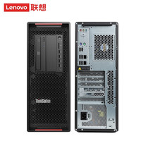 联想(Lenovo)P720图形工作站升级单颗金牌5218/16核2.3GHz/64G/512G+4T/RTX4000