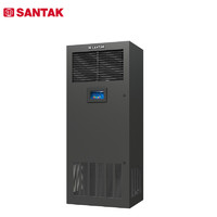 SANTAK 山特 变频精密空调机房实验室基站专业级空调 12.5KW单冷上送风(5P)