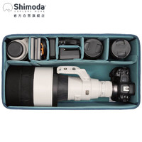 Shimoda摄影包内胆 户外相机包X70HDv2适配防震防摔加厚大容量挂机600mm超大号DV内胆 -248