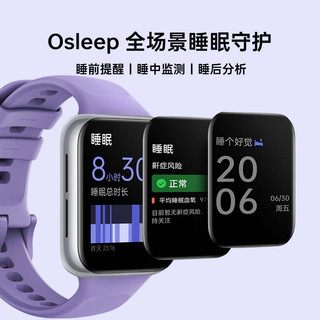 OPPO Watch SE 墨棕 全智能手表 男女运动电话手表 血氧心率监测 独立 eSIM 适用iOS安卓鸿蒙手机系统