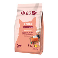 佰萃粮 小时趣猫粮  (三文鱼+蛋黄+鳀鱼)三拼粮 8kg