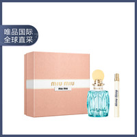 缪缪礼盒（蓝滢100ml+10ml粉漾)