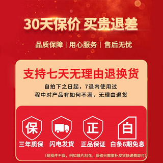 爱得乐ADLO摩托车尾箱电动车后备箱34升支持一键快拆电摩电瓶车储物箱 981白色 34升（含内置绑物带）