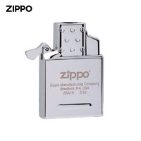 ZIPPO 之宝 打火机丁烷充气式内胆火机配件 防风打火机不含气 原装直供